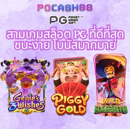 4king สล็อต